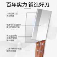 张小泉厨师专用刀yyds！切肉切菜丝滑到尖叫✨家用厨房党必入