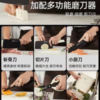 张小泉方圆抗菌刀具套装：重新定义厨房健康切割美学