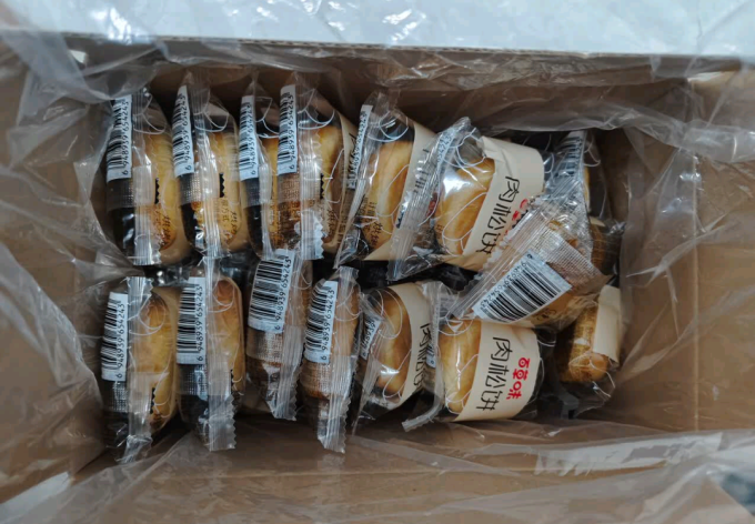 百草味常温蛋糕