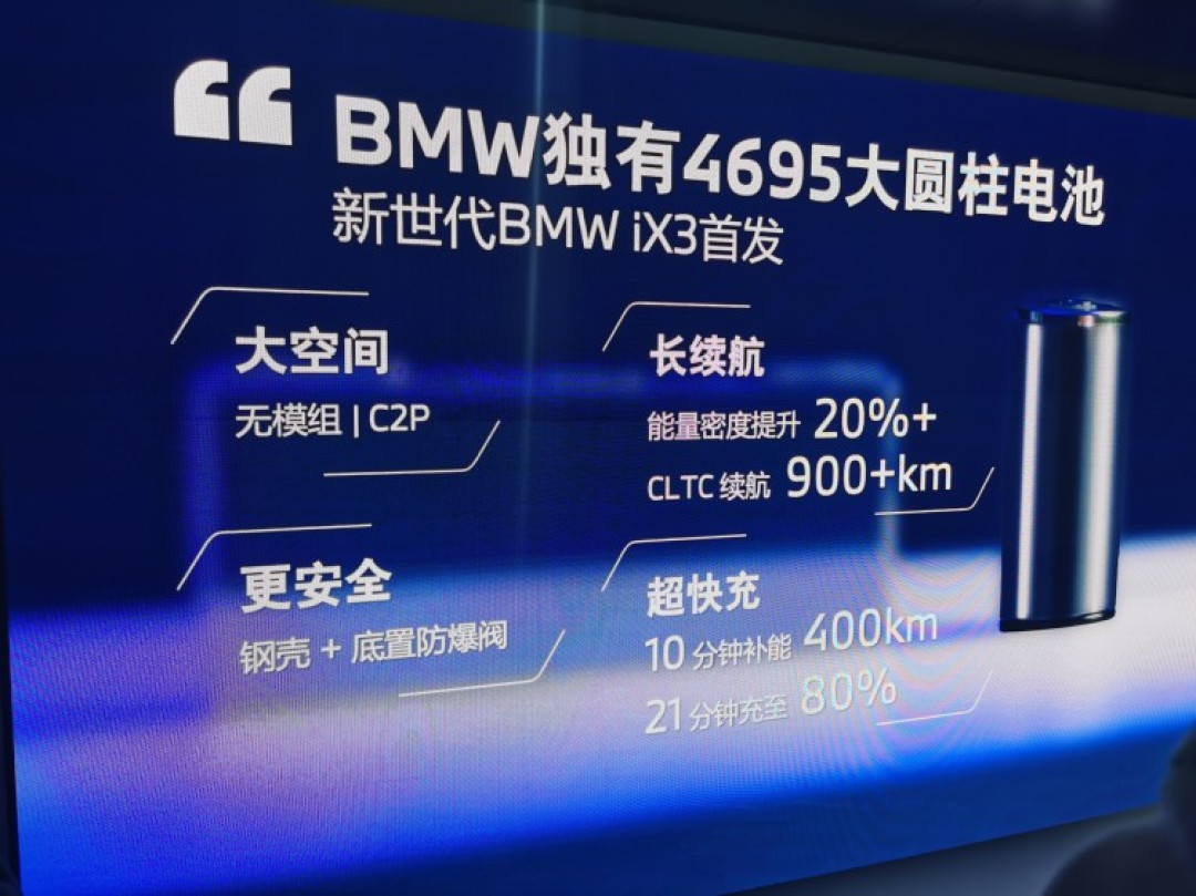 微信图片_20251124163522_3163_2.jpg