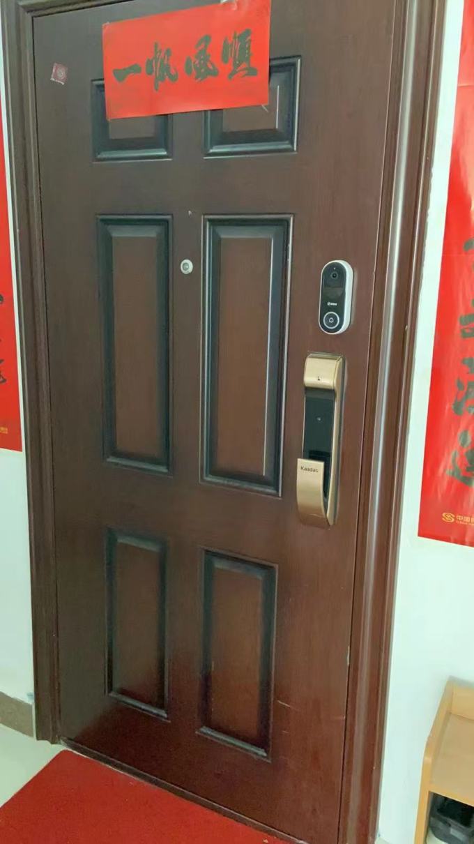 360智能摄像机