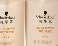 2025年好用的洗发水推荐排行榜TOP5，发丝持久留香