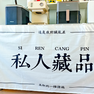 低成本1m²小空间改造，居家收纳、氛围感两手都要抓~