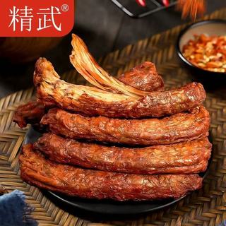 精武手撕鸡脖香辣味实测！30g*10根根本不够吃啊喂