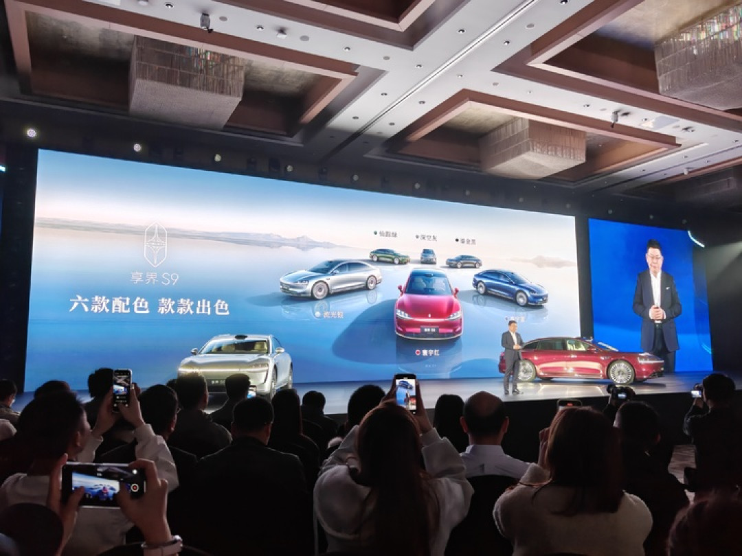 30.98 万起,新款享界S9发布,鸿蒙智行 MPV 马上就到