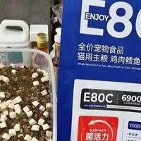 阿飞和巴弟E76无谷猫粮双十一优惠