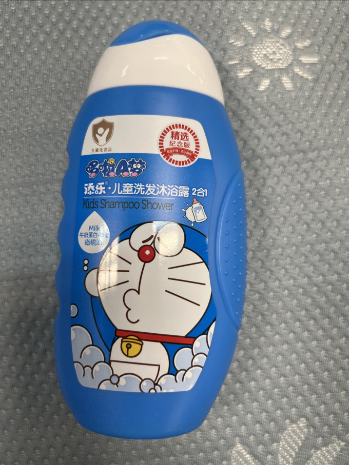 戴可思婴幼儿洗发沐浴二合一