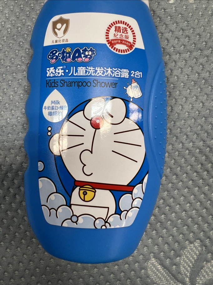 戴可思婴幼儿洗发沐浴二合一