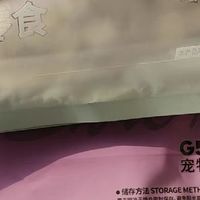 G6冻干鸡肉粒：宠物零食新选择