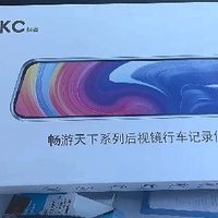 双十一车载黑科技封神！12寸AR云镜让开车变省心