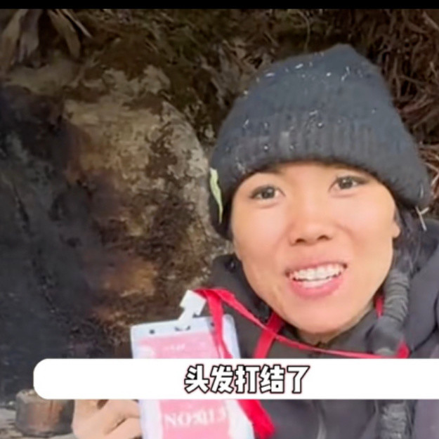 “冷美人”荒野求生归来直播洗头，蜂花刷成榜一：老国货这次是玩明白了？