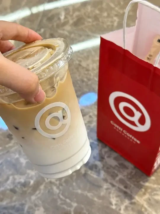 库迪生椰拿铁（轻盈版）喝了，感受如下：