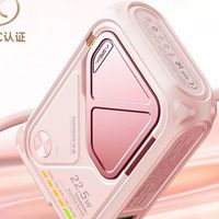 睿量充电宝：便携与快充的完美结合