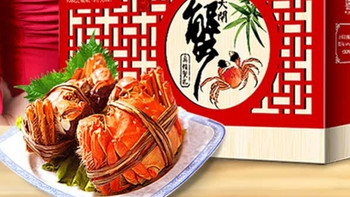 阳澄联合鲜活大闸蟹满黄流油，礼盒装送礼自吃都绝了！