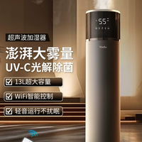 🥰秋冬空气干燥的救星来啦👉亚都加湿器👏👏