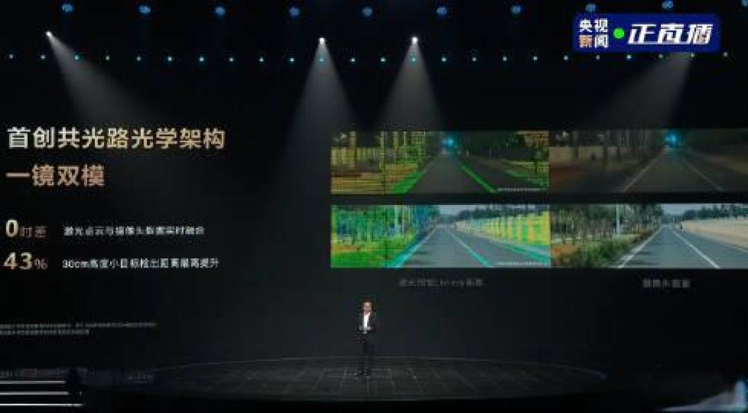 华为乾崑智驾ADS城区NCA功能明年下沉至15万级车型