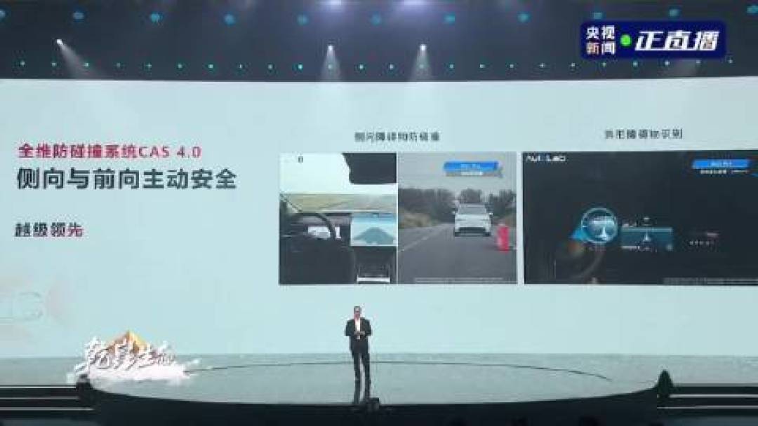 华为乾崑智驾ADS城区NCA功能明年下沉至15万级车型