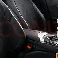 四季通用翻毛皮坐垫体验