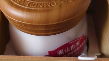 膜法世家樱桃补水保湿睡眠免洗面膜长效补水保湿提亮肤色涂抹面膜