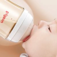 贝亲防胀气240ml宽口奶瓶，适合3个月以上宝宝！