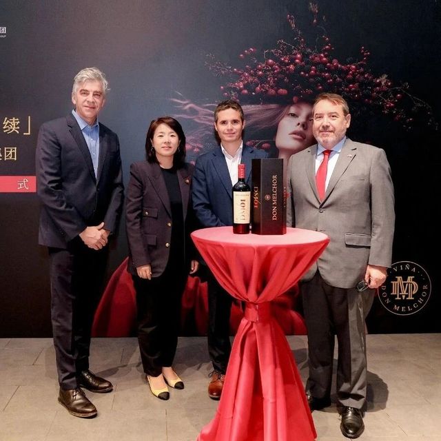 智利非凡佳酿干露魔爵开启2025中国之旅 “地块珍藏”DM01首发启幕