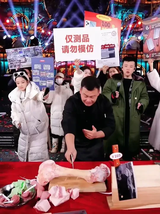 木森力荐，欧美达文武千锻刀组合！轻松应对各种食材，让烹饪变得更加轻松愉快,到手四件套，满足你在厨房各种需求#木森大舞台#欧美达菜刀组合#菜刀#砍骨刀#厨房好物