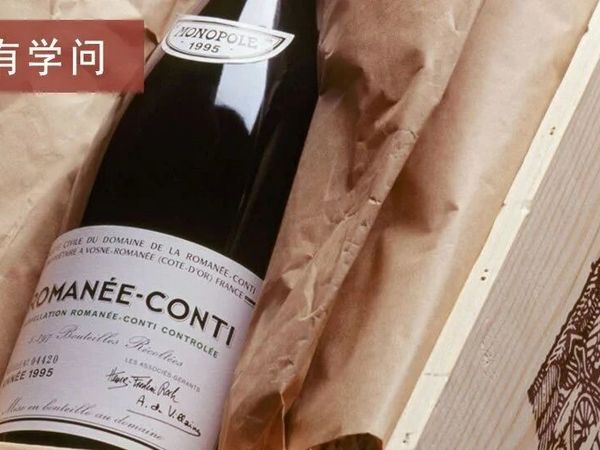 那些值得投资的葡萄酒长啥样？