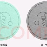 京东京造圆形垫：多功能运动伴侣