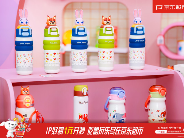 谁说11.11只能买刚需？萌物才是治愈生活的良药！11月4日-6日疯狂动物城线下快闪集市来袭，这次真的疯狂心动！随手拍都是朋友圈最靓的仔~线上也有同款，#11.11疯狂动物城进京了# 丰富度拉满，各种