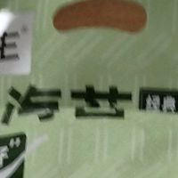 娃干饭神器！海狸先生拌饭海苔承包全家早餐仪式感