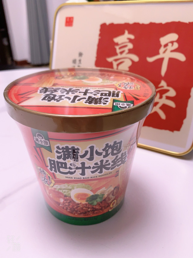 9分钟就能满足你的胃：肥汁米线
