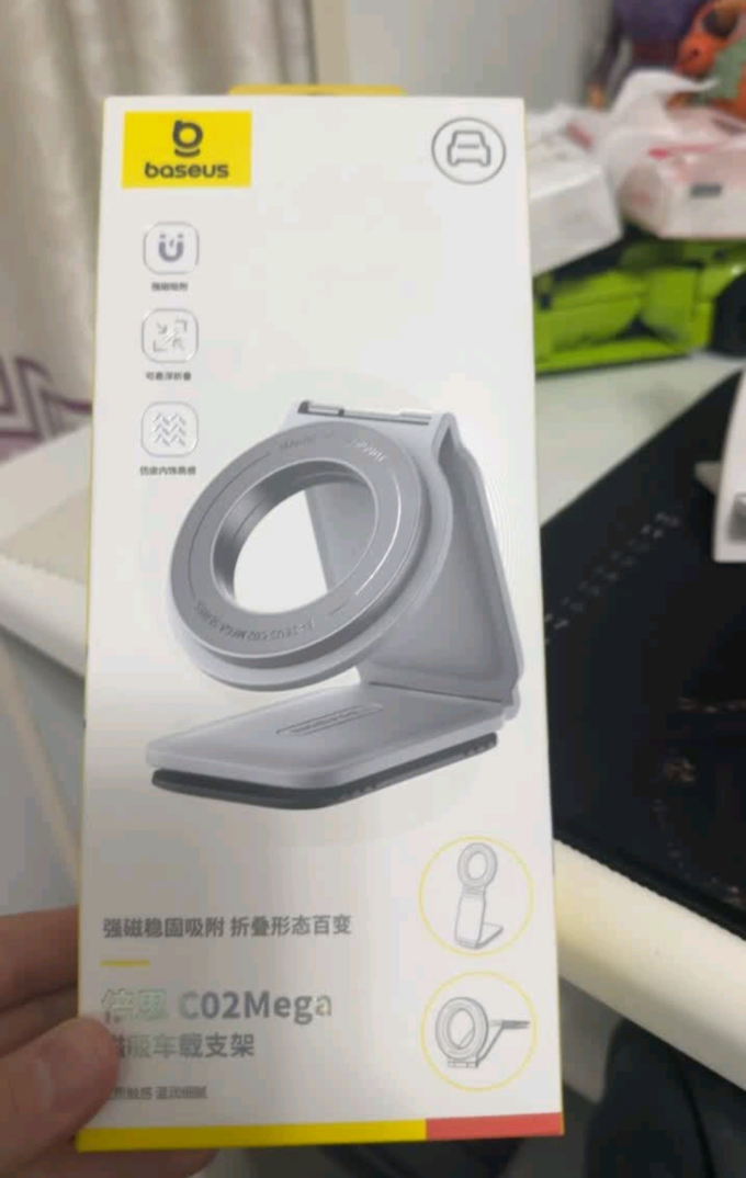倍思车载支架