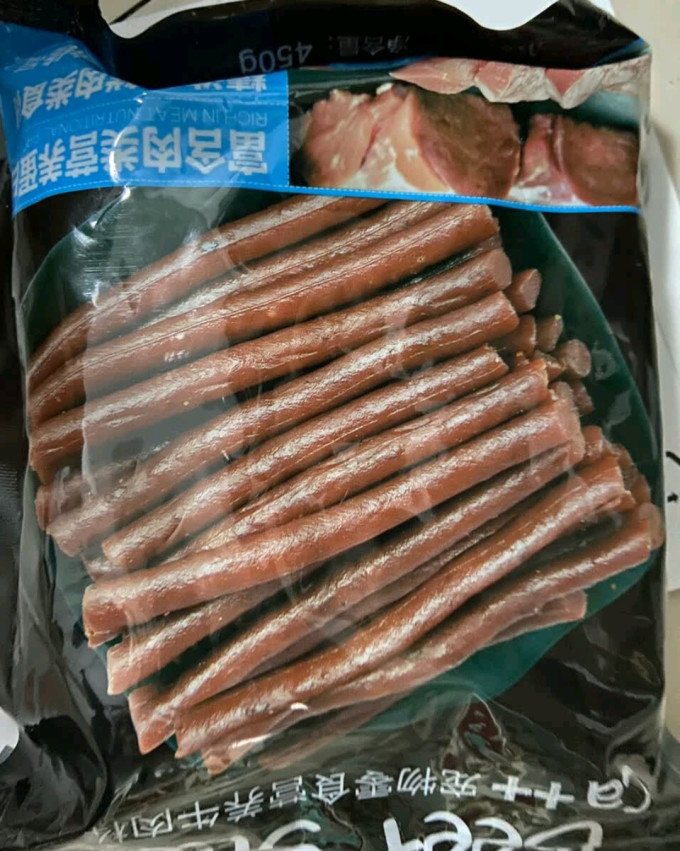 训犬零食