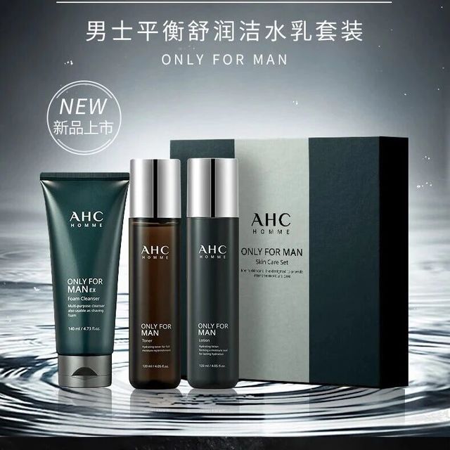 【美容护肤馆】~AHC/爱和纯男士三件套水乳套盒 380ML/套