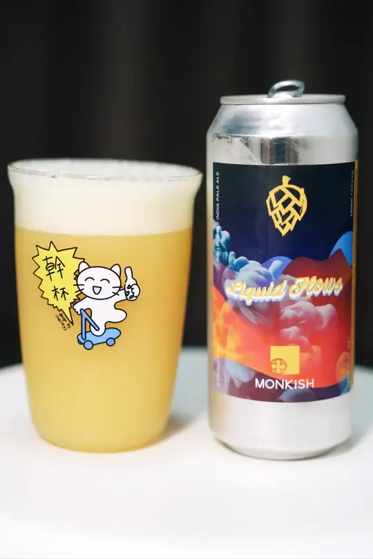 「35岁精酿计划」Can 37 Liquid Flows