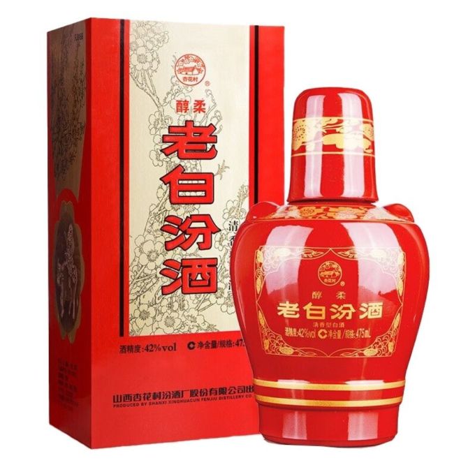 汾酒白酒