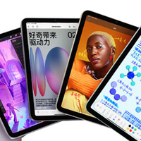 华为MatePad mini vs iPad mini？我们汇总了127位用户真实体验，结论在这