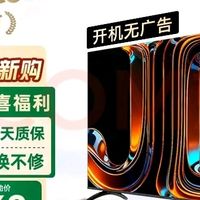 酷开43K3：入门级智能电视体验