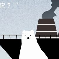 为什么要对孩子减少期待？