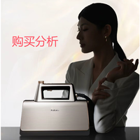 卡萨帝揽光智能AI识衣全自动家用电熨斗熨烫机CY-SZPROU1购买建议