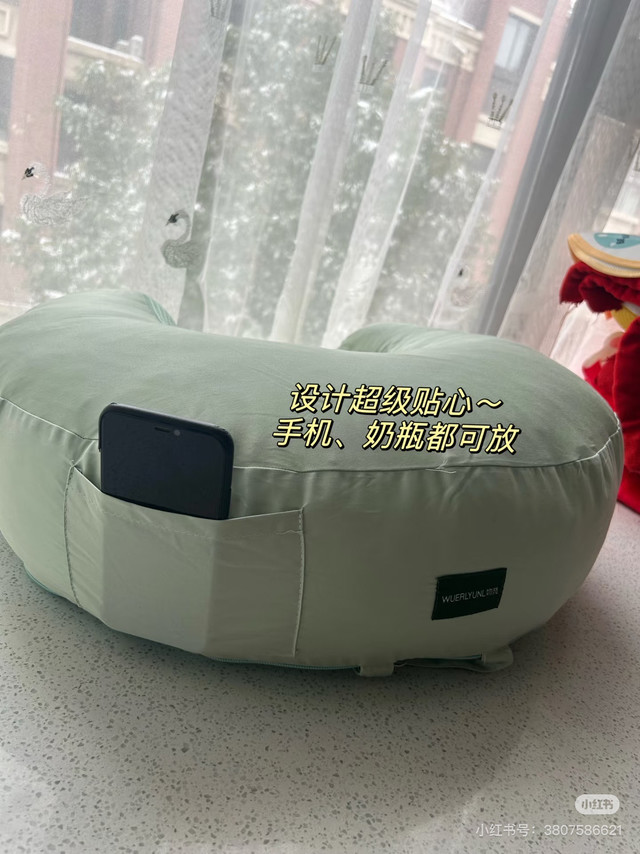哺乳期妈妈必备！多功能哺乳枕
