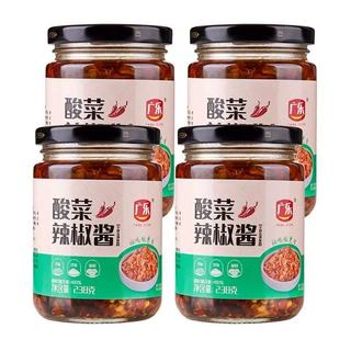 一口川味入魂！广乐酸菜辣椒酱，238g 解锁干饭自由