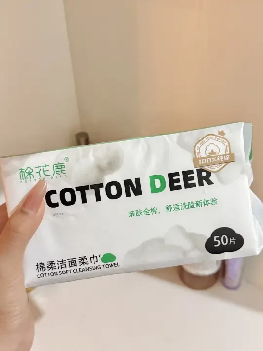 是谁还没有被新疆棉柔巾拿捏啊！！！！