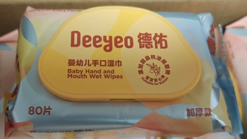 德佑婴儿手口湿巾加厚版｜6块钱一包的“加厚小毛巾”！
