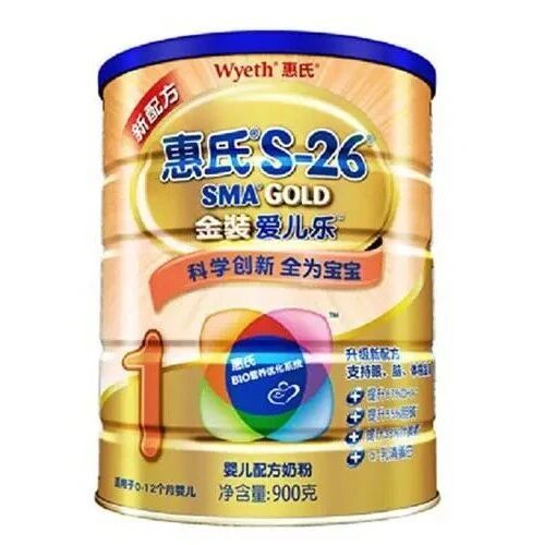 惠氏:百年品质,守护母婴健康