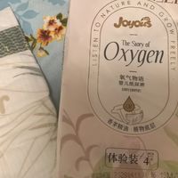 双11母婴好物：欢乐贝比纸尿裤