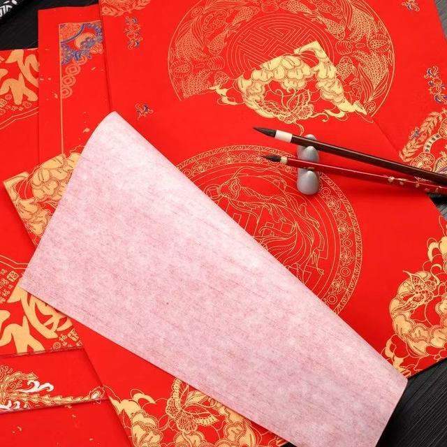 2026写福天花板！鸿猷文房这款蜡染宣纸我能吹爆🎇