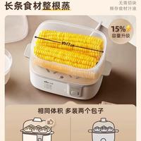 小熊蒸蛋器深度测评！家用迷你神器果然名不虚传✨