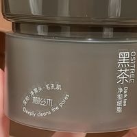 柳丝木卸妆：养肤与清洁兼得