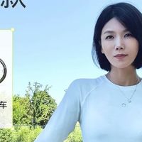 破防了❗️到底是谁还没Get这台明星收割机